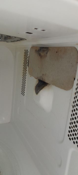 Мікрохвильовка LG