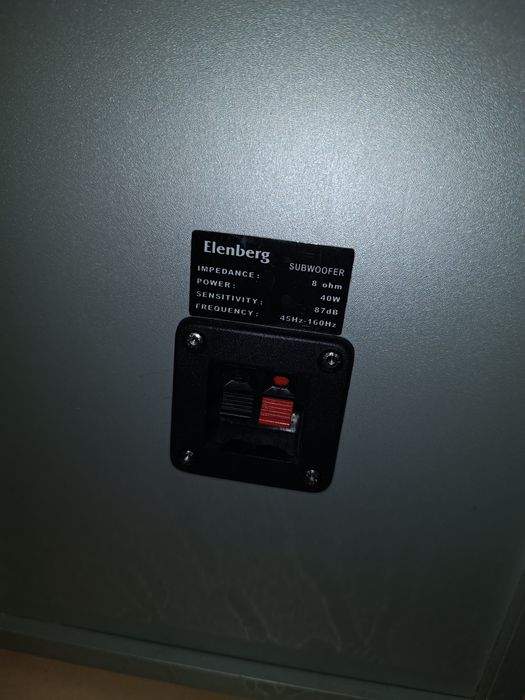 Акустична система 5.1 від домашнього кінотеатру Elenberg HT-111 Sound