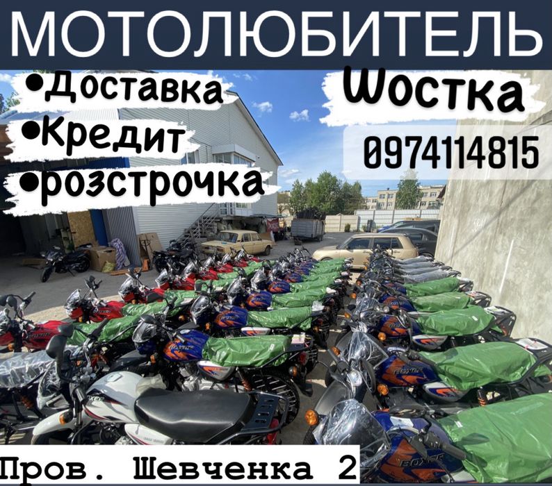 Мотоцикл Bajaj Pulsar NS200 |Акційна ціна 2800$