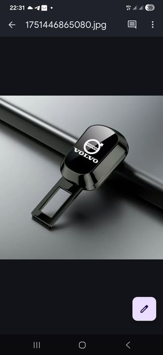 Заглушка-подовжувач ременя безпеки з логотипом авто