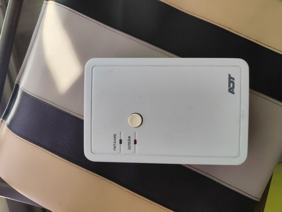 Блок сигналізації Атлас ЗМ