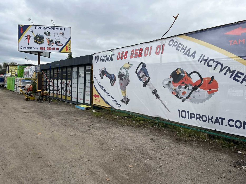 ᐉ ОРЕНДА осушувач повітря АРЕНД осушитель ПРОКАТ влагопоглинач повітря