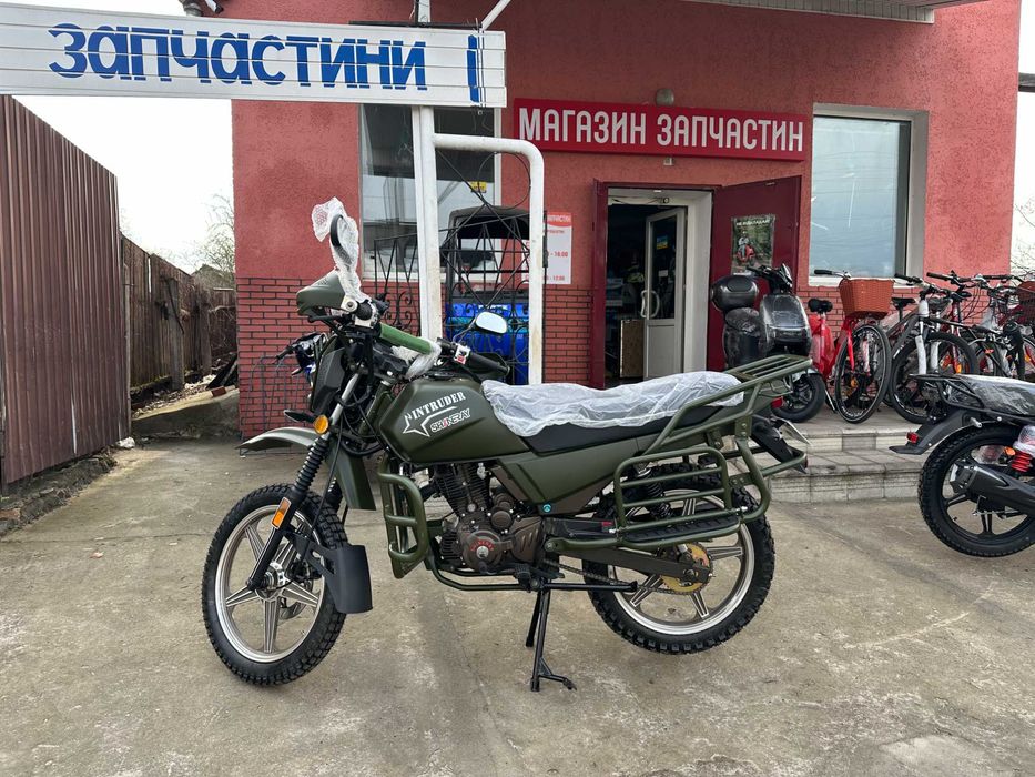 МОТО Senrej "Форте-200"