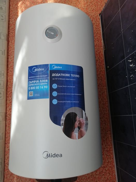 Продам бойлер Мidea 50 литров