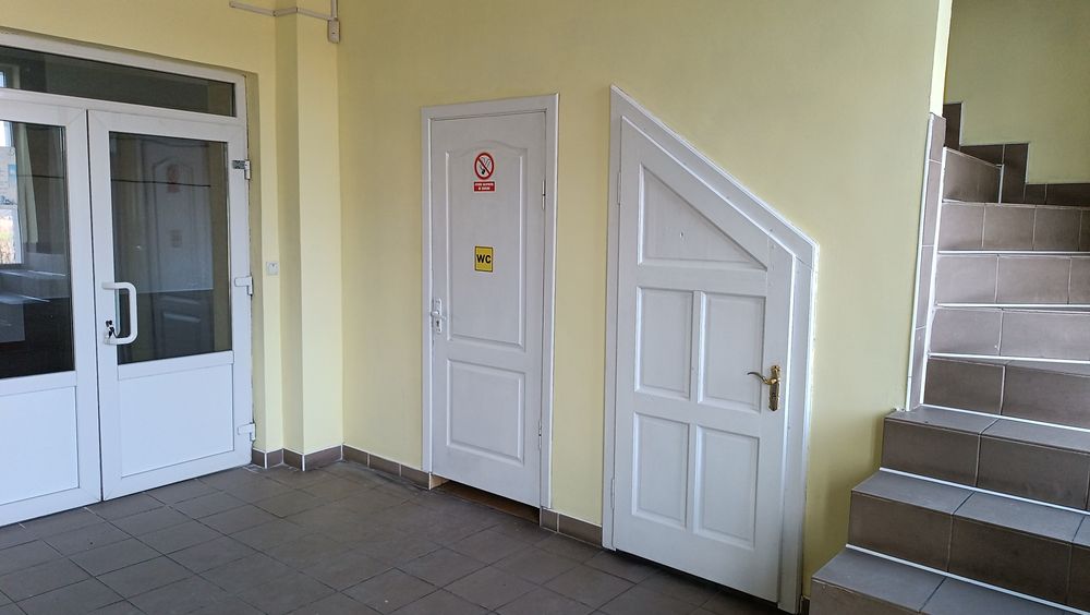 Виробничий комплекс