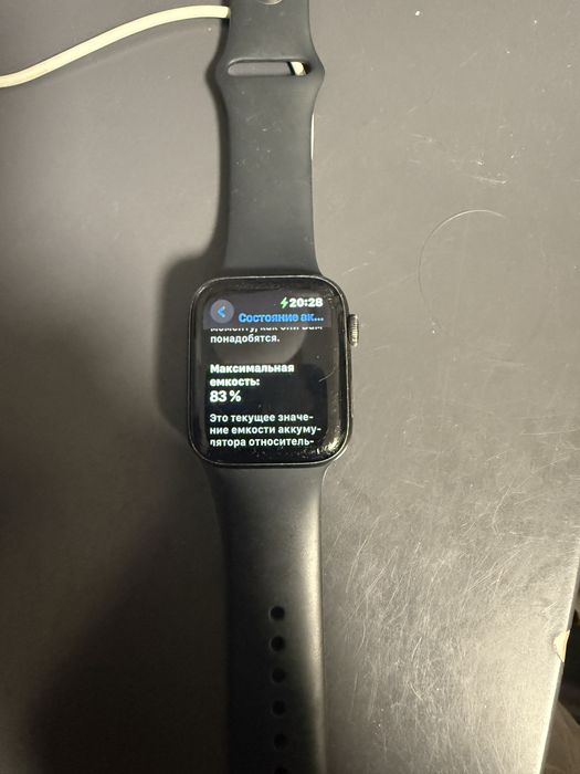 Apple Watch SE 2 GEN
