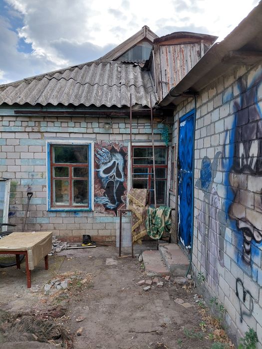 Продам пол дома с участком.