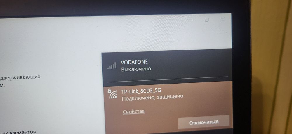 Продам ноутбук dell 14 дюймів