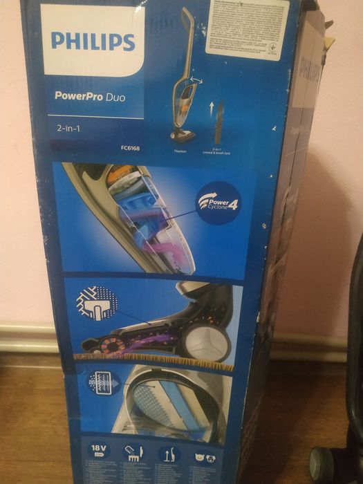 Продам Пылесос PHILIPS
