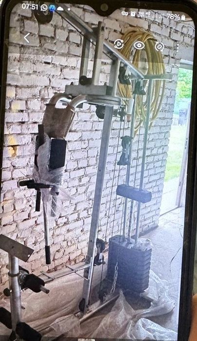 Тренажер багатофункціональний