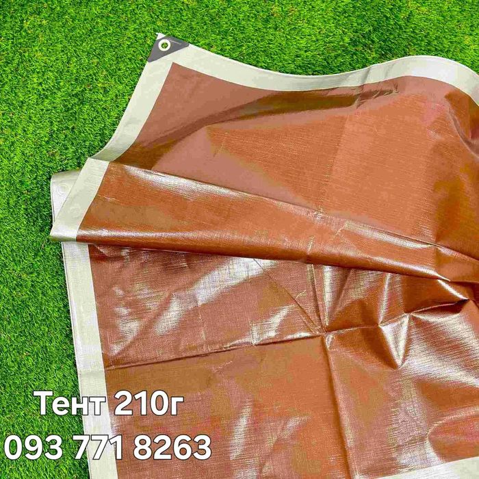 Промисловий Тент-Брезент 260г/м2 для Захисту і Накриття