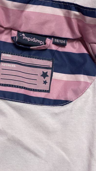 Куртка дощовик Impidimpi