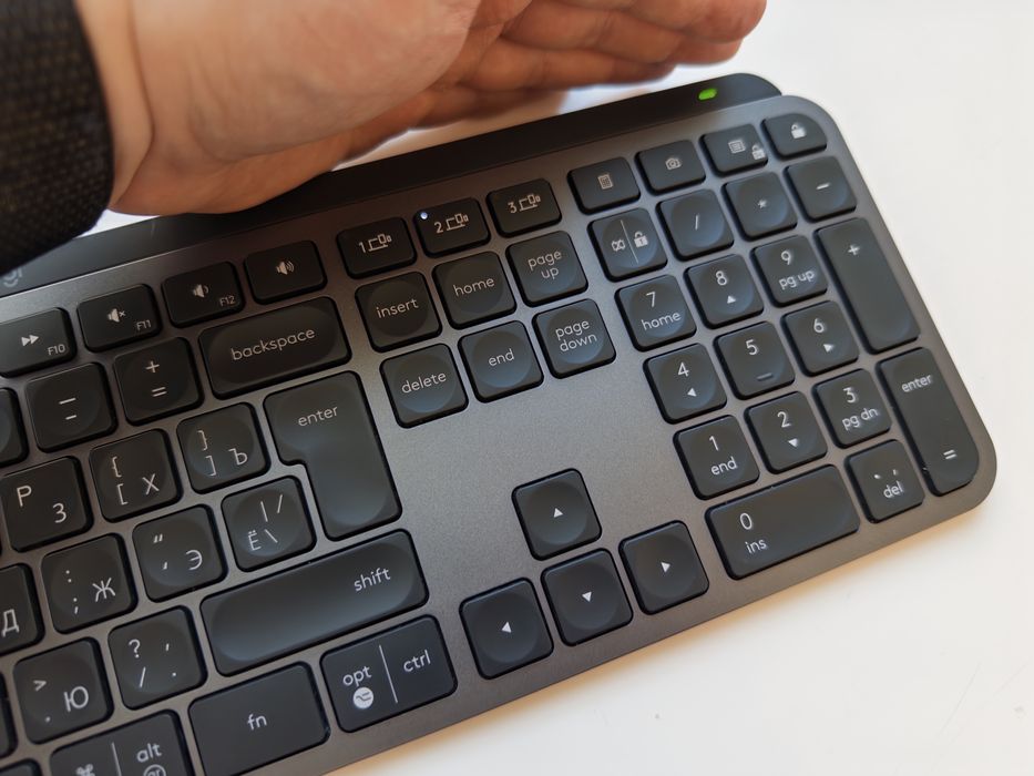 Logitech MX Keys