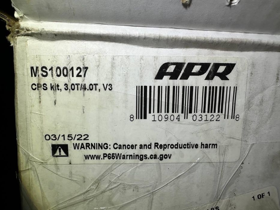 Радіатор APR CPS - B8/B8.5 3.0T/4.0T