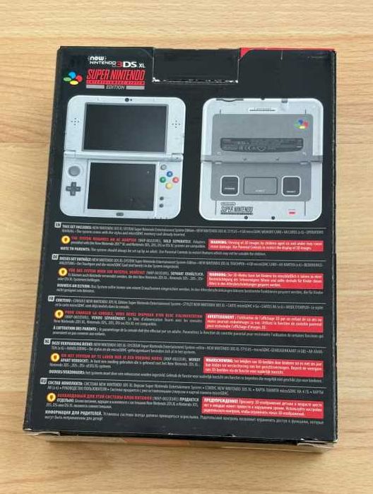 Konsola Nintendo 3DS XL SNES Edition