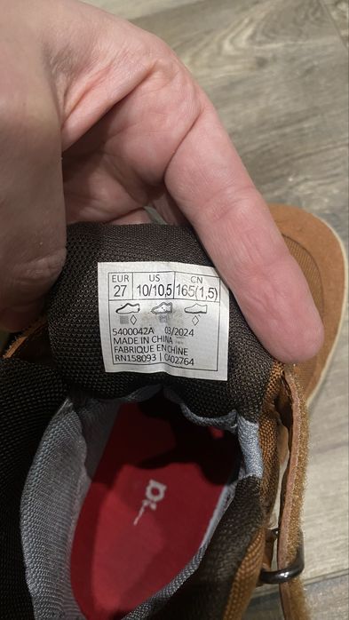 Черевики Reima patter 2.0, EU27