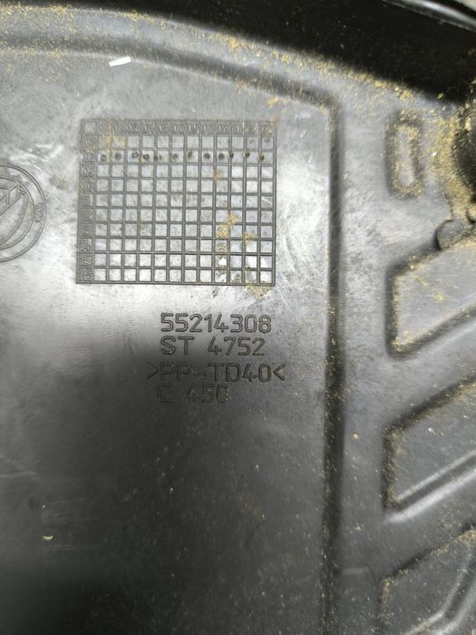 Кришка захист грм опель opel 55214308