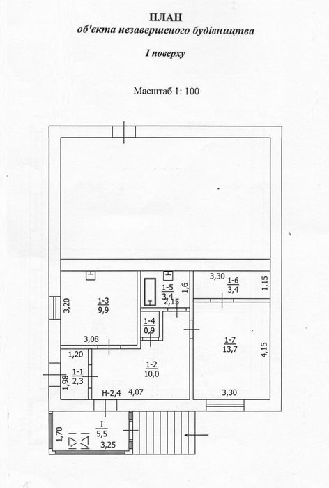 Продам будинок. Вул.Шевченка,43.