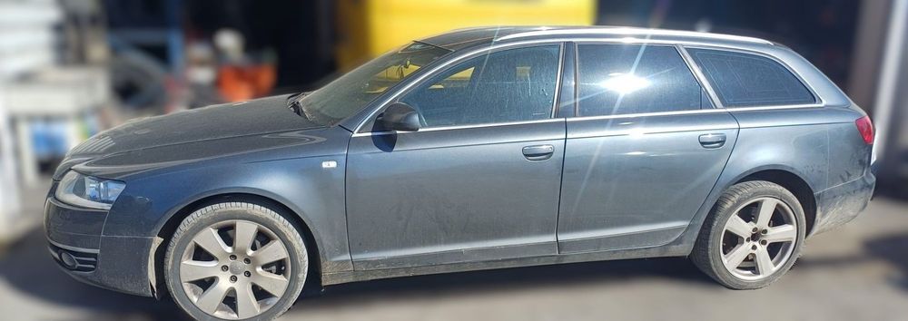 Peças Audi A6 Avant (4F5, C6) 3.0 TDI quattro RS 2006