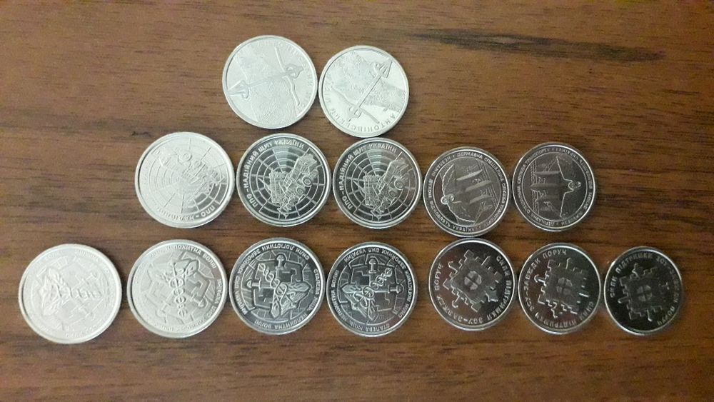 10 гривень маю різні варіанти