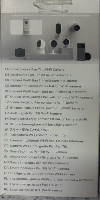 Wi-Fi камера Laxihub P2T від бренду Arenti