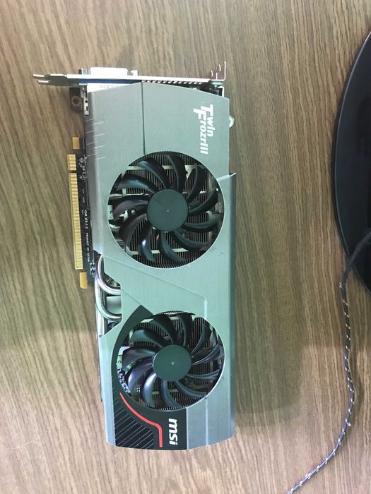 MSI R6950 2GB Twin Frozr III