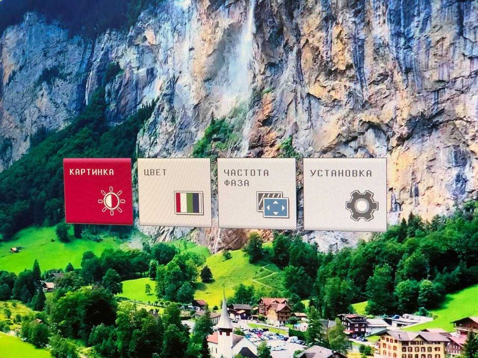 Моніто LG Flatron W2261VP-PF