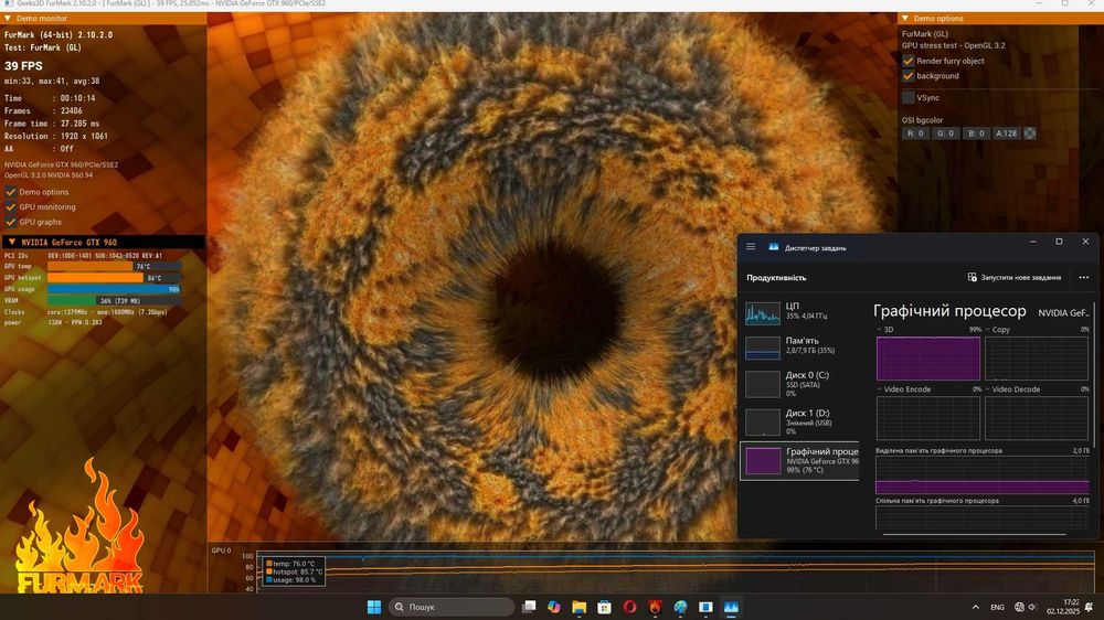 ПК X4 760K, 8GB RAM, NVIDIA GeForce GTX 970,  SSD240gb