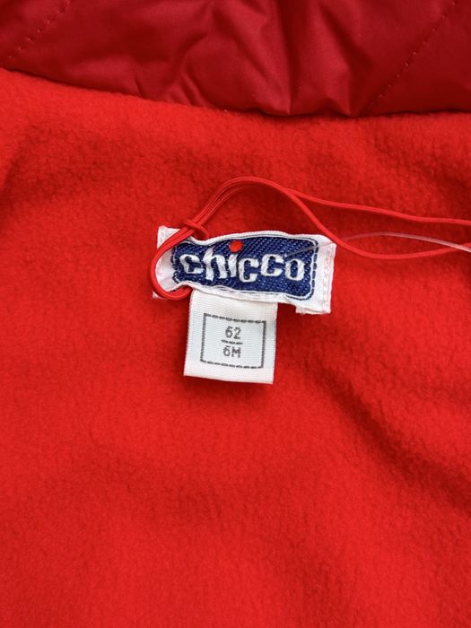 Дитяча куртка осінь - зима