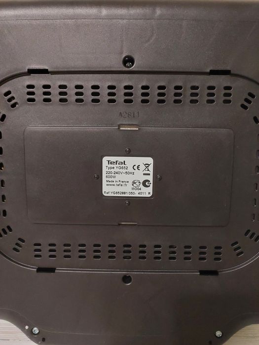 Йогуртниця Tefal multi delices