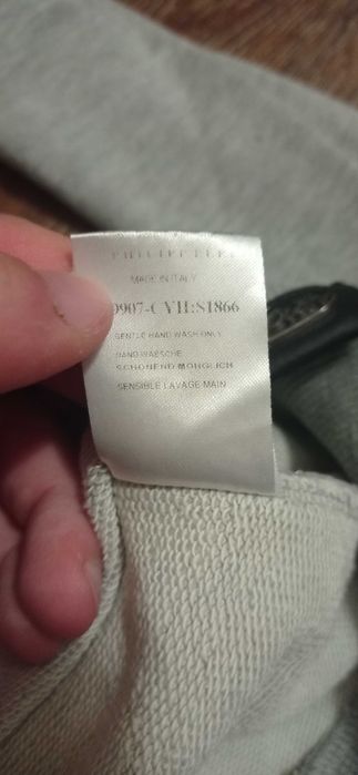 Bluza damska Phillip Plein M tygrys