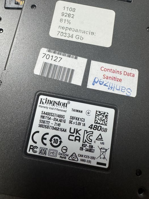 SSD 2.5 Kingston A400 240-480 GB (SA400S37/240-480G) Кількість! Опис