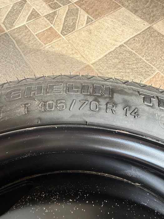 Докатка 4/100 R14 6n0801025g