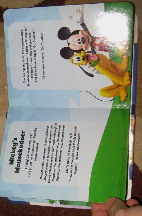 Детская книга на английском с песнями Disney Sing-Along с CD