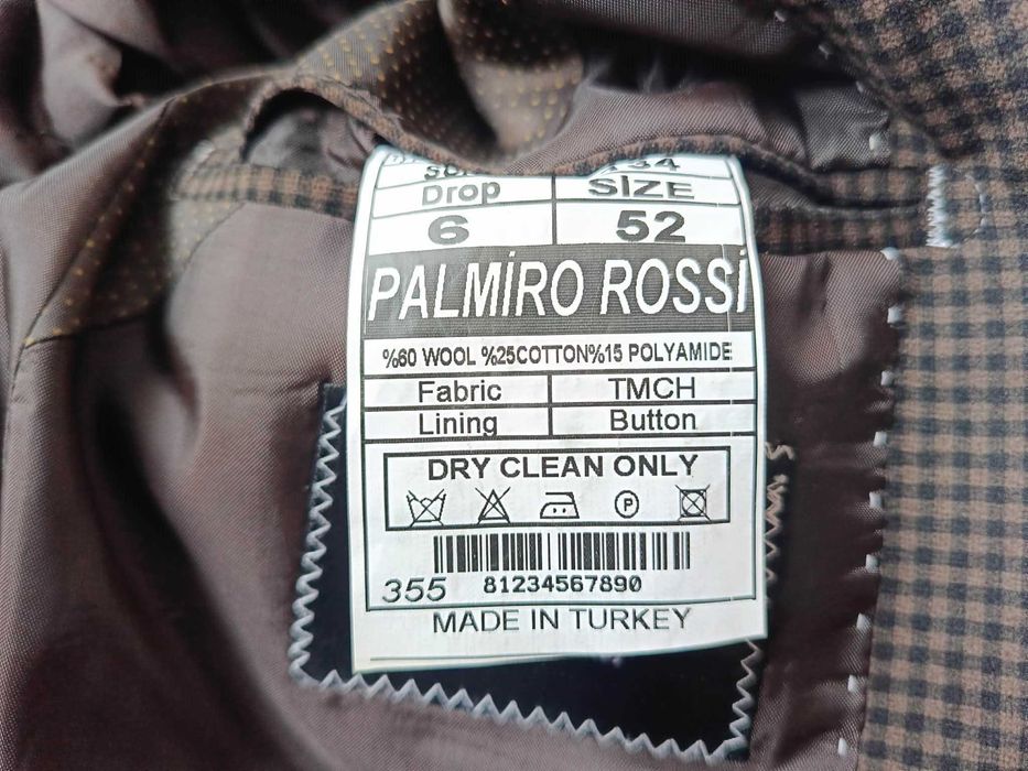 Чоловічий піджак коричневий Palmiro Rossi. Туреччина