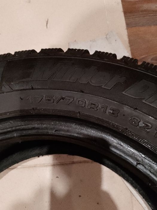 Продам резину на 13