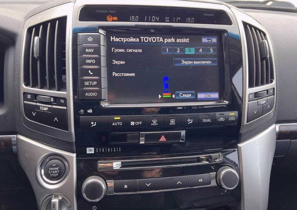 АВТО З ЕС Toyota Land Cruiser 200 4.5 Дизель, Обслужена. Без ДТП. Мрія