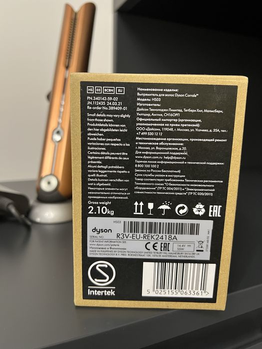 Випрямляч Dyson | оригінал!