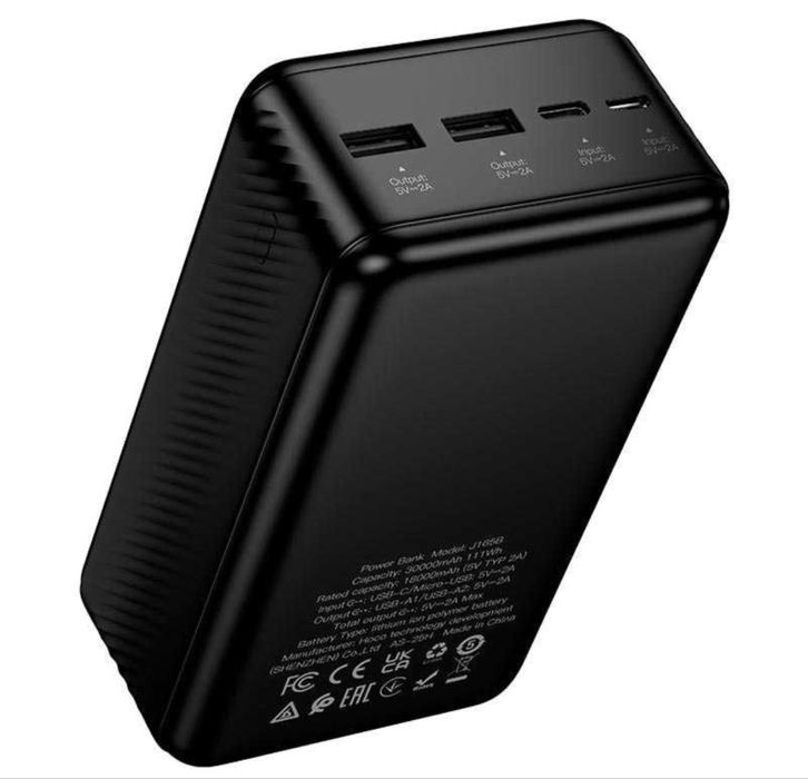 Повербанк HOCO J165B 30000 mAh 2A 2USB/Type-C