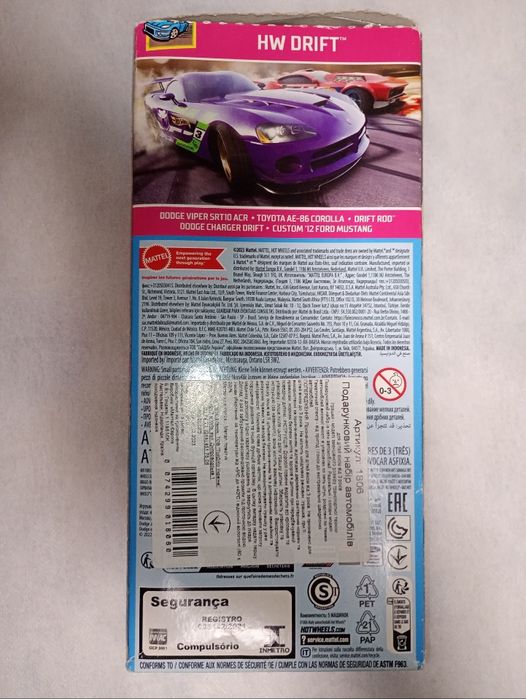 Ігровий набір машинок Hot Wheels серії «HW Drift» (5-Pack) із заміною однієї моделі.