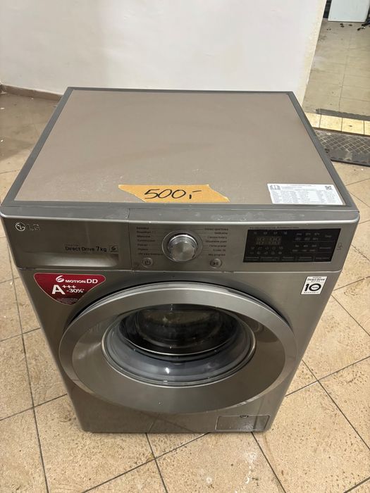 Pralka używana LG 7kg 1200rpm transport gwarancja