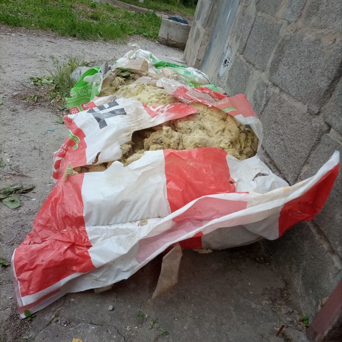 Утеплитель, вата