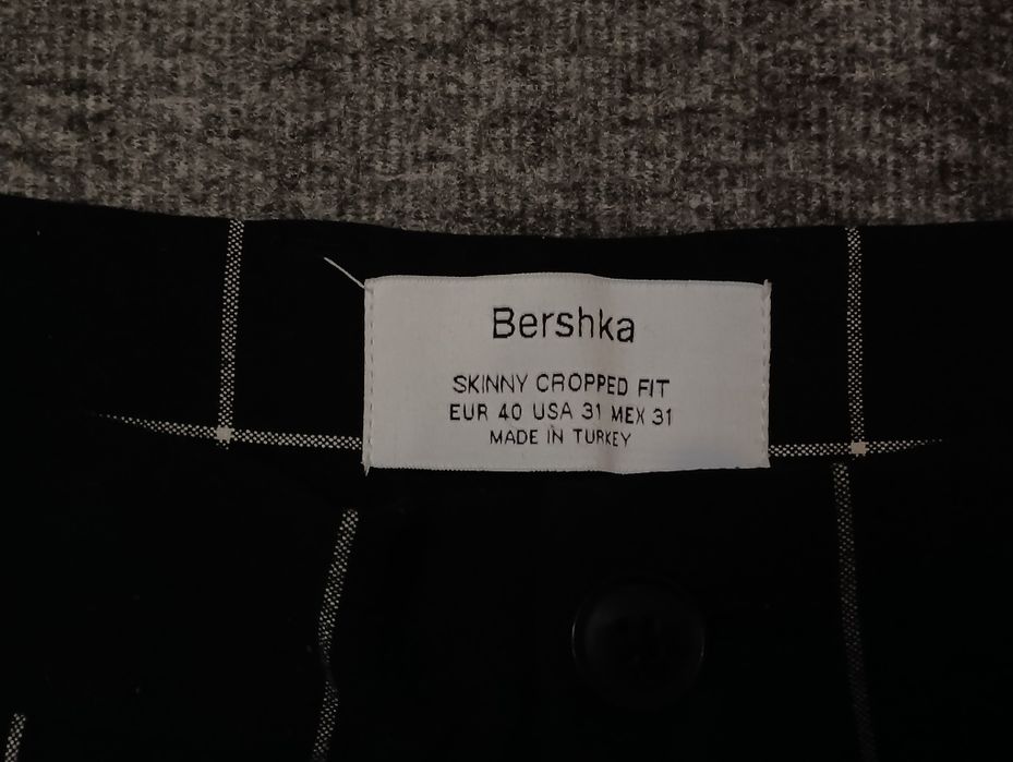 штаны Bershka черные