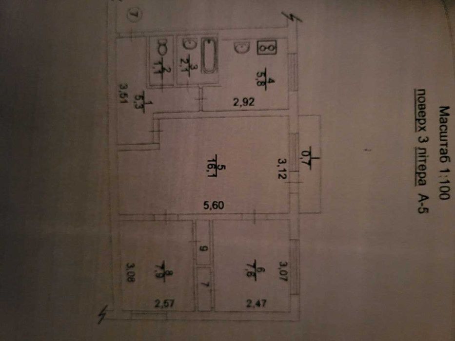 Продам 3 кімнатну квартиру в районі Танку.