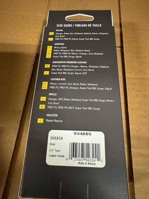 Чохол Leatherman Premium 4,5"/11,5 см (934885)