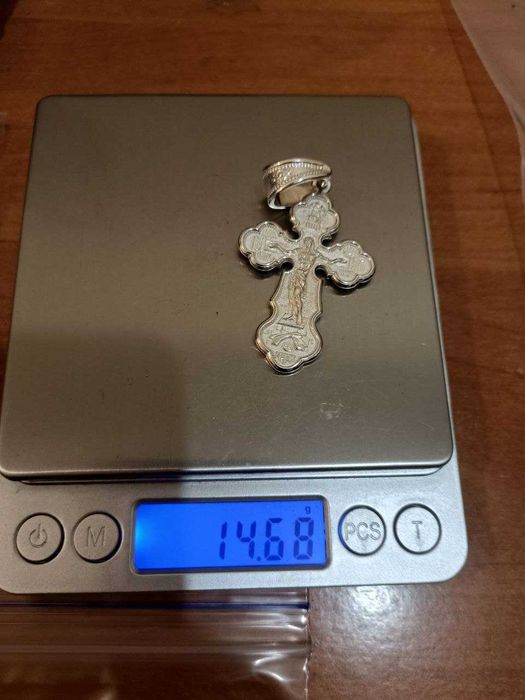 Серебряная цепочка Бисмарк, крестик. Срібний ланцюг Бісмарк+хрестик