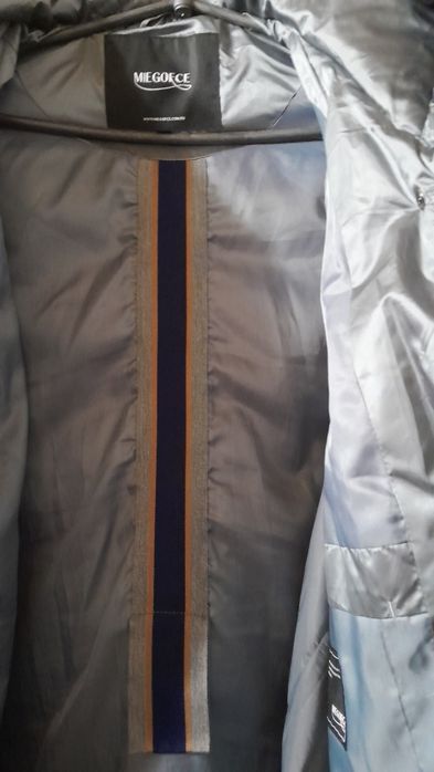 Продам Новое зимние