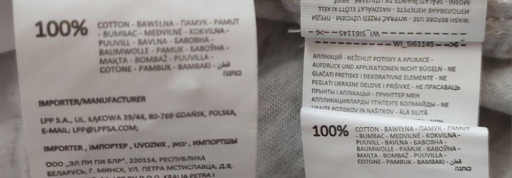 Nowe koszulki T-shirt 110 dwupak