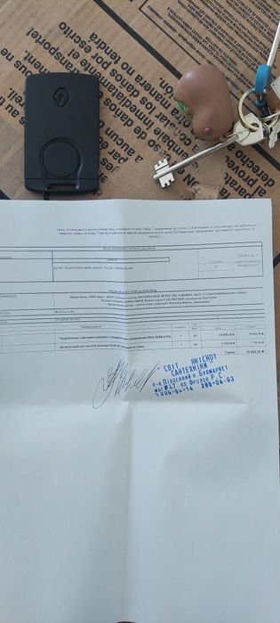 Диспоузер, подрібнювач харчових відходів