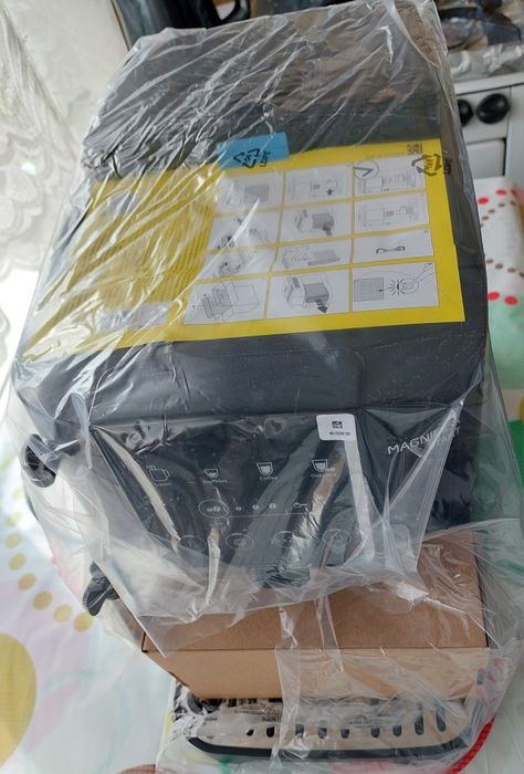 Кавомашина Delonghi ECAM220.21.B